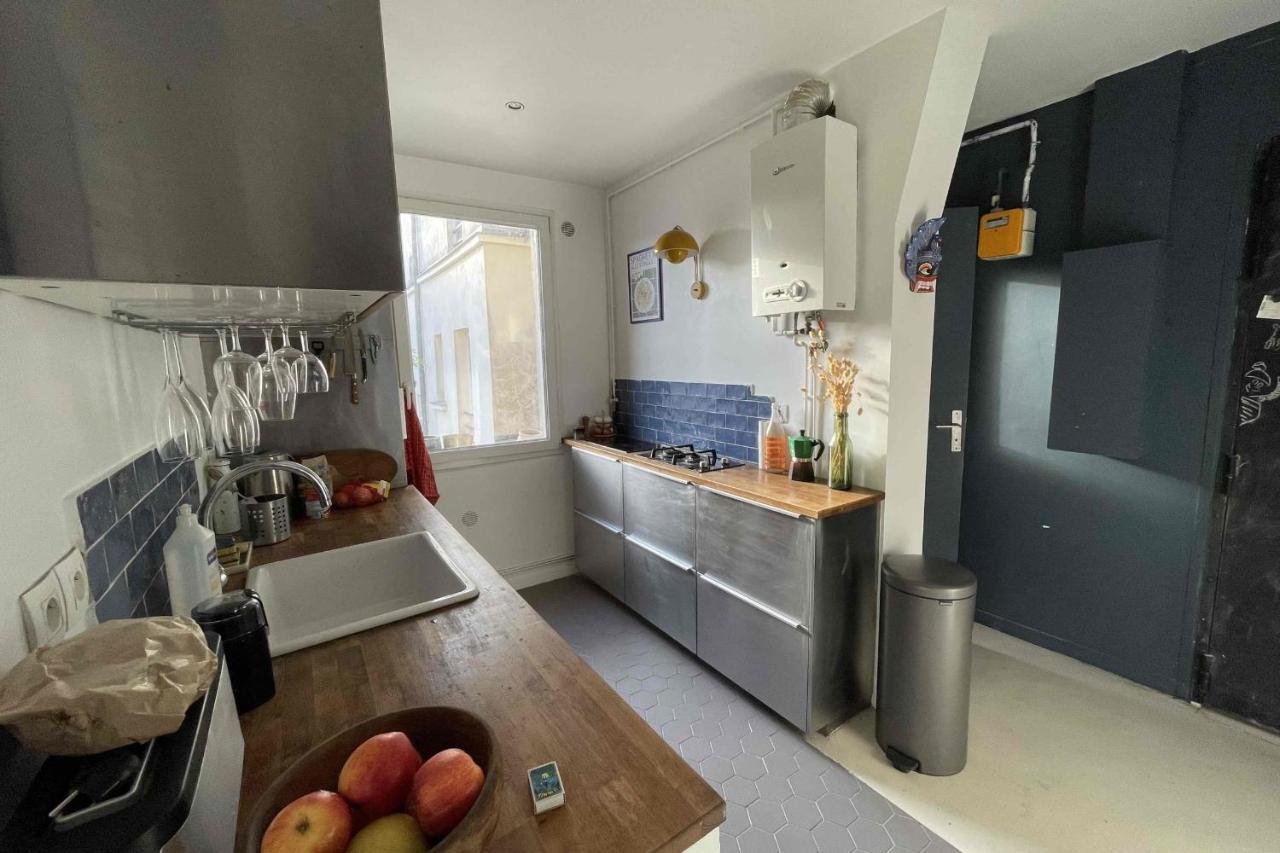 Appartement A Haven Of Peace Close To Belleville
